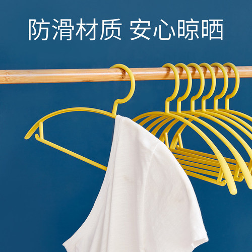 衣架家用挂衣塑料宽肩无痕晾晒衣服撑子学生宿舍防滑肩角衣柜专用 - 图1