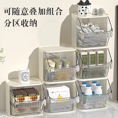 茶包收纳盒桌面咖啡胶囊收纳大容量收纳架壁挂办公室咖啡角置物架 - 图0