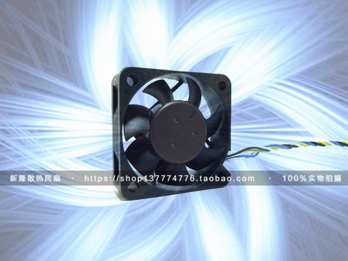 原装台达 5015 AUB0512MB 12V 0.12A 5CM智能自动调速PWM散热风扇 - 图0