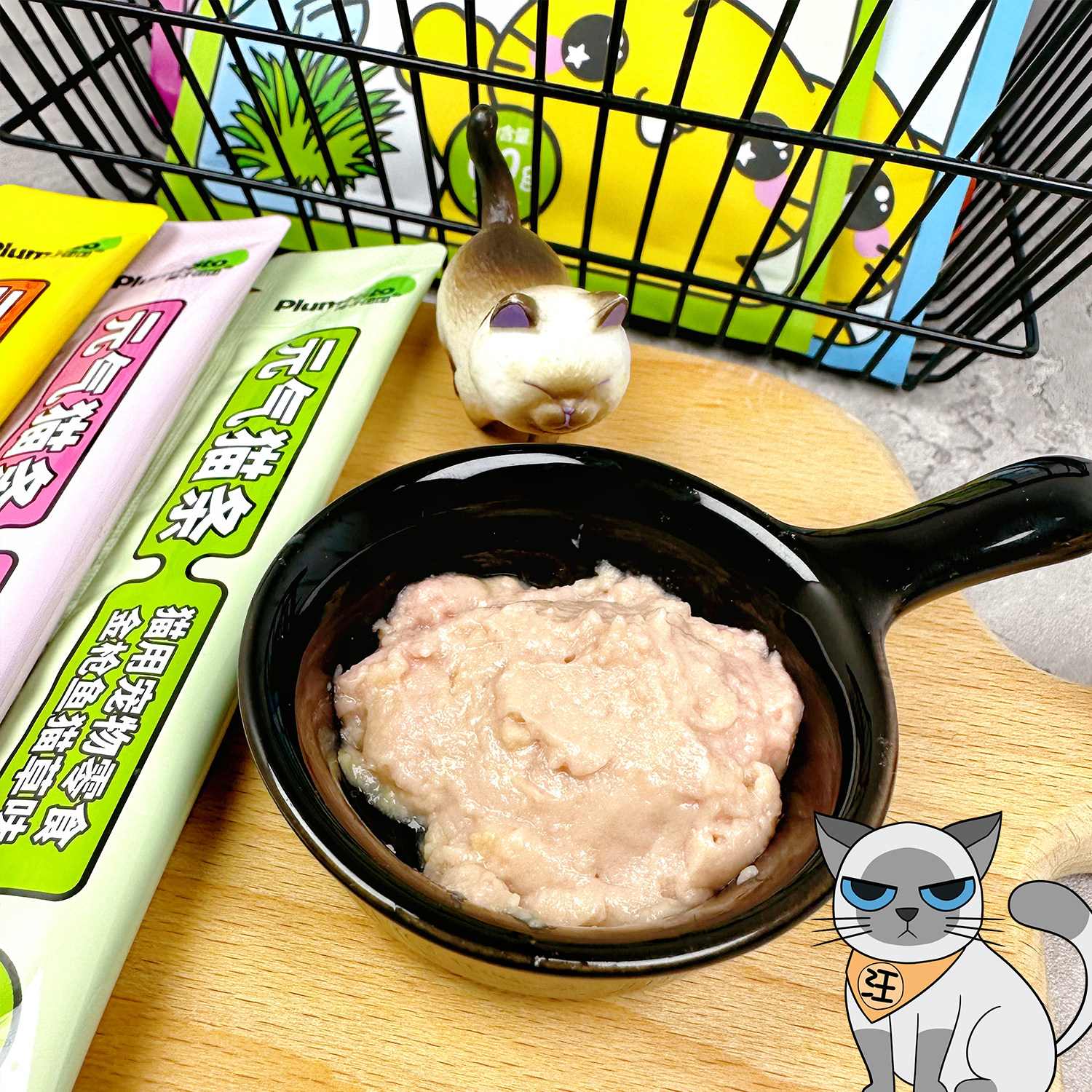 梅子团团元气猫条20条鸡肉猫草兔三文鱼金枪鱼增肥肉泥幼猫零食,淘宝优惠券,粉丝福利购,淘宝优惠卷