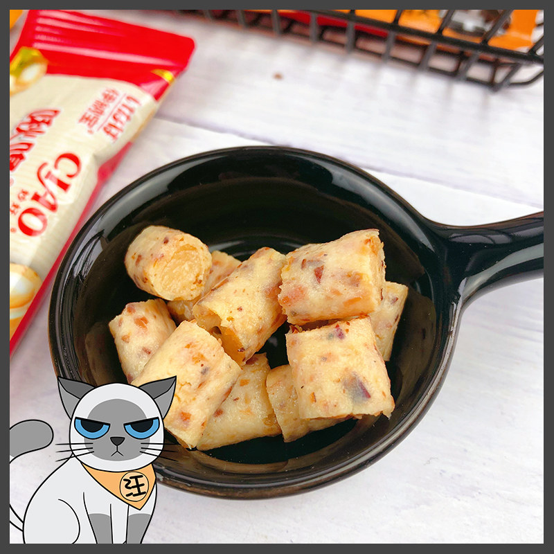 伊纳宝啾噜口袋金枪鱼鸡肉妙好哄猫肉卷夹心猫粮零食宠物喂药神器,淘宝优惠券,粉丝福利购,淘宝优惠卷