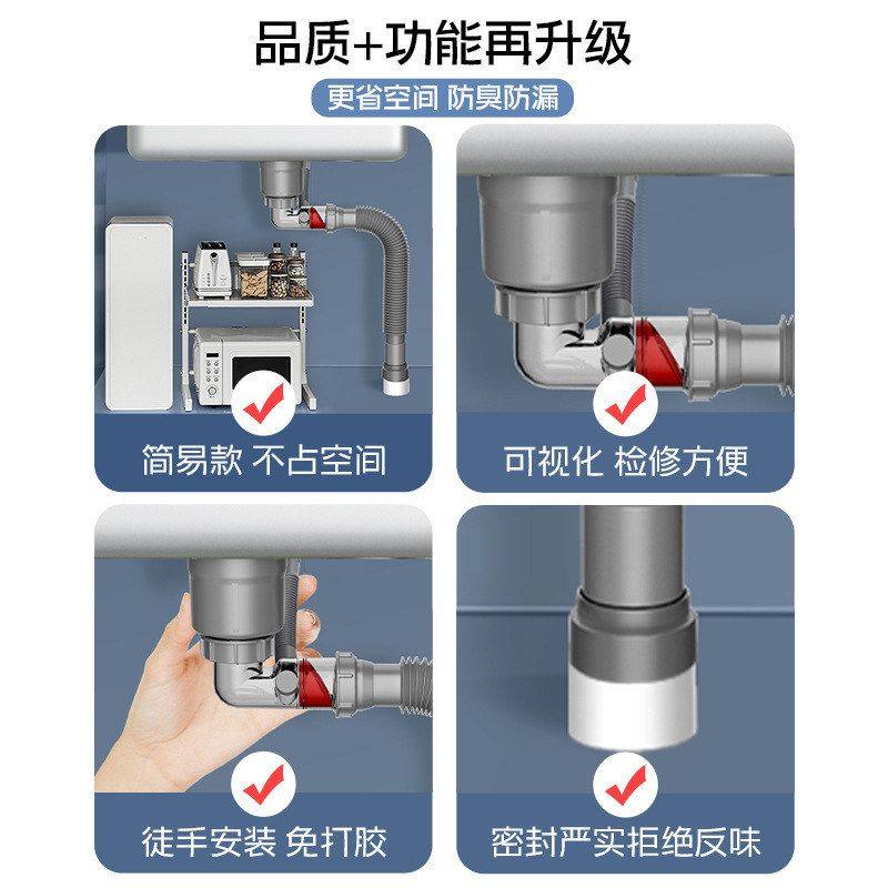 防返三通件配件下水管洗菜臭 洗手盆器下水厨房管管盆下水下水管,淘宝优惠券,粉丝福利购,淘宝优惠卷