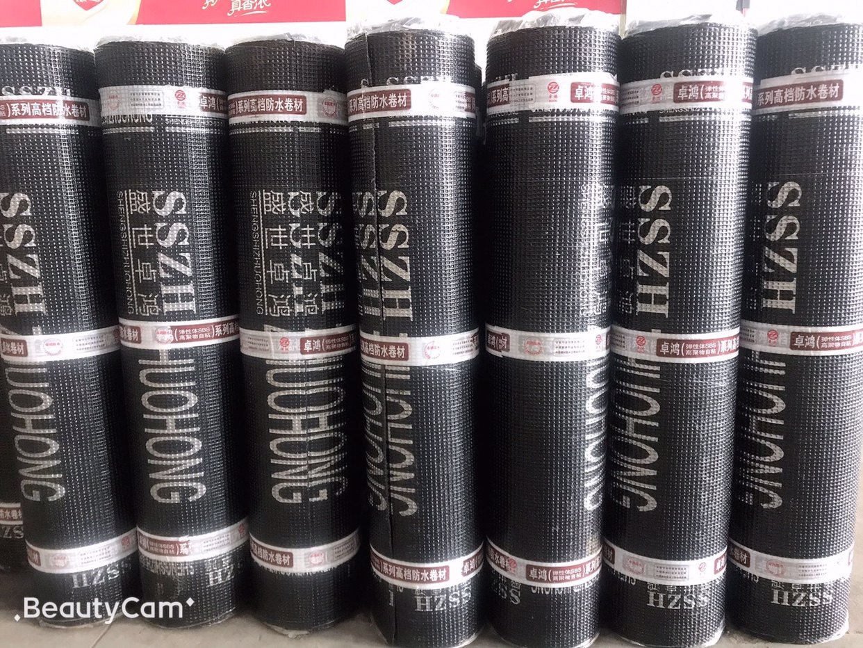 sbs改性沥青防水卷材热熔火烤型聚酯胎屋顶楼面油毛毡布补漏材料,淘宝优惠券,粉丝福利购,淘宝优惠卷