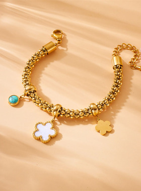 女士不锈钢金色贝壳五花手链