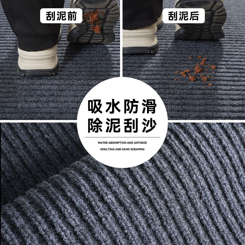 室外门防尘地垫地毯室外酒店入户门防滑脚垫室外酒店门厅进门脚垫,淘宝优惠券,粉丝福利购,淘宝优惠卷