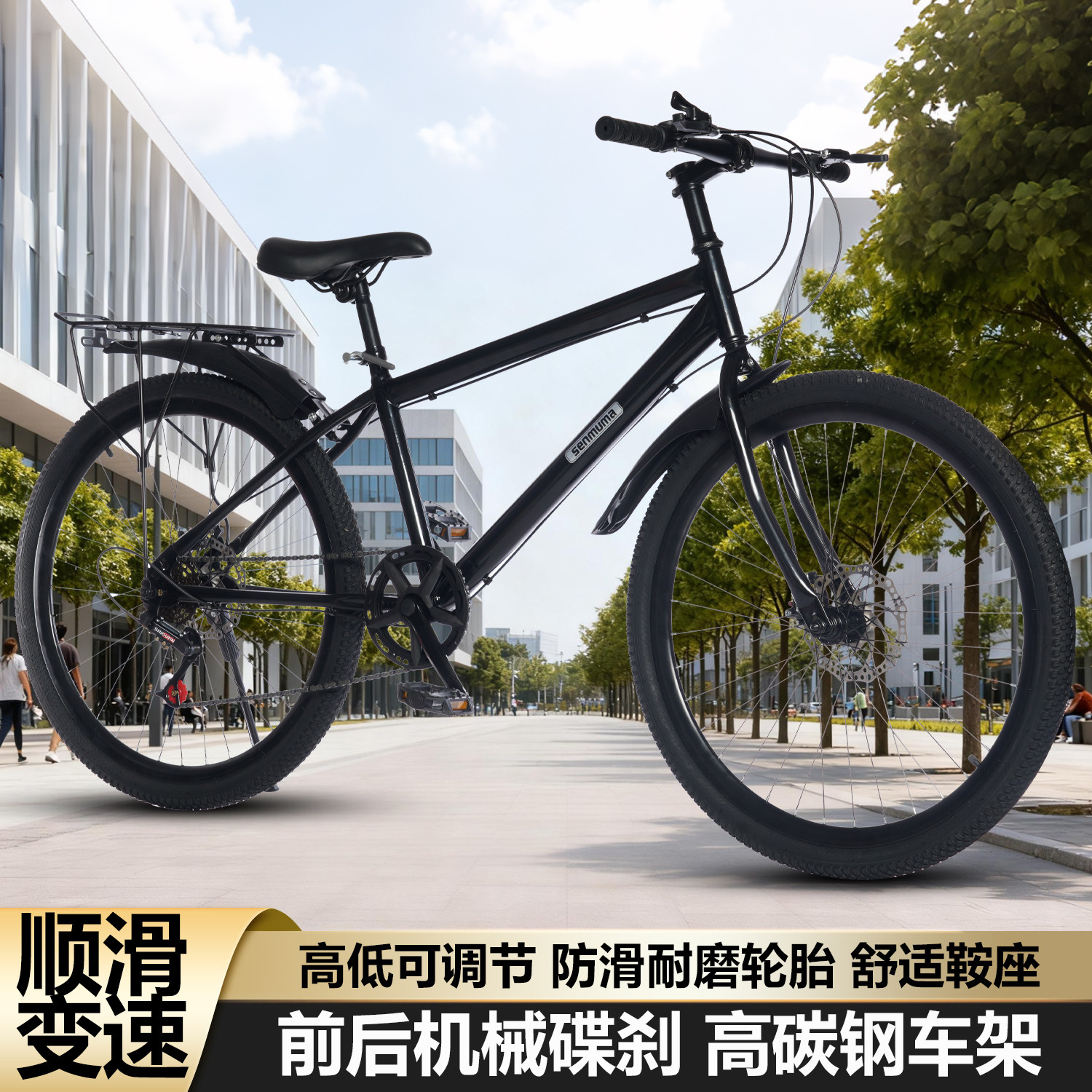 图4