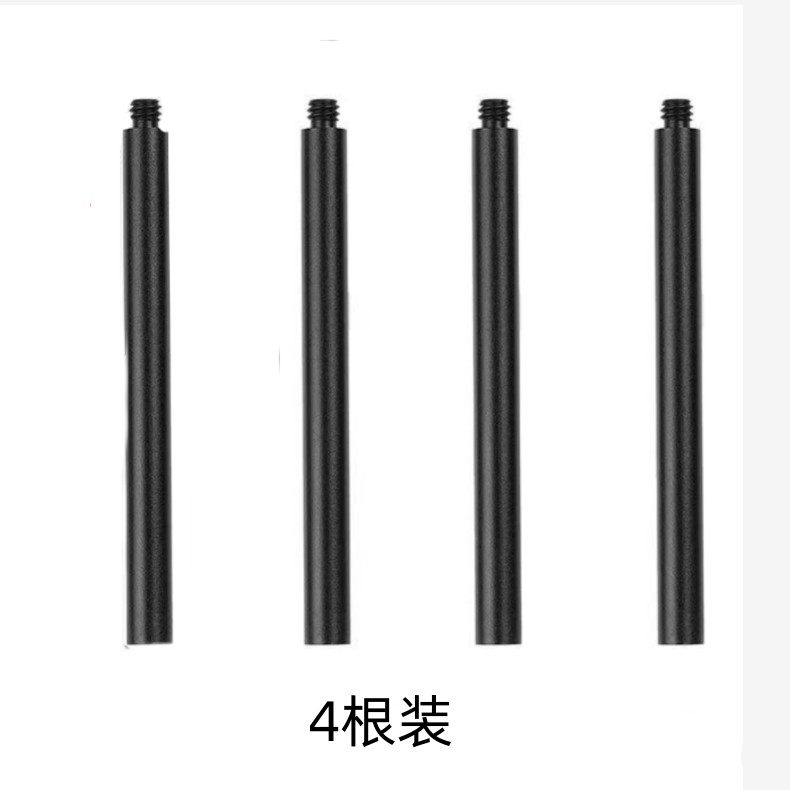 投影仪户外野营灯架M6钓鱼灯铝合金云台直播架三脚架1/4加长加高,淘宝优惠券,粉丝福利购,淘宝优惠卷
