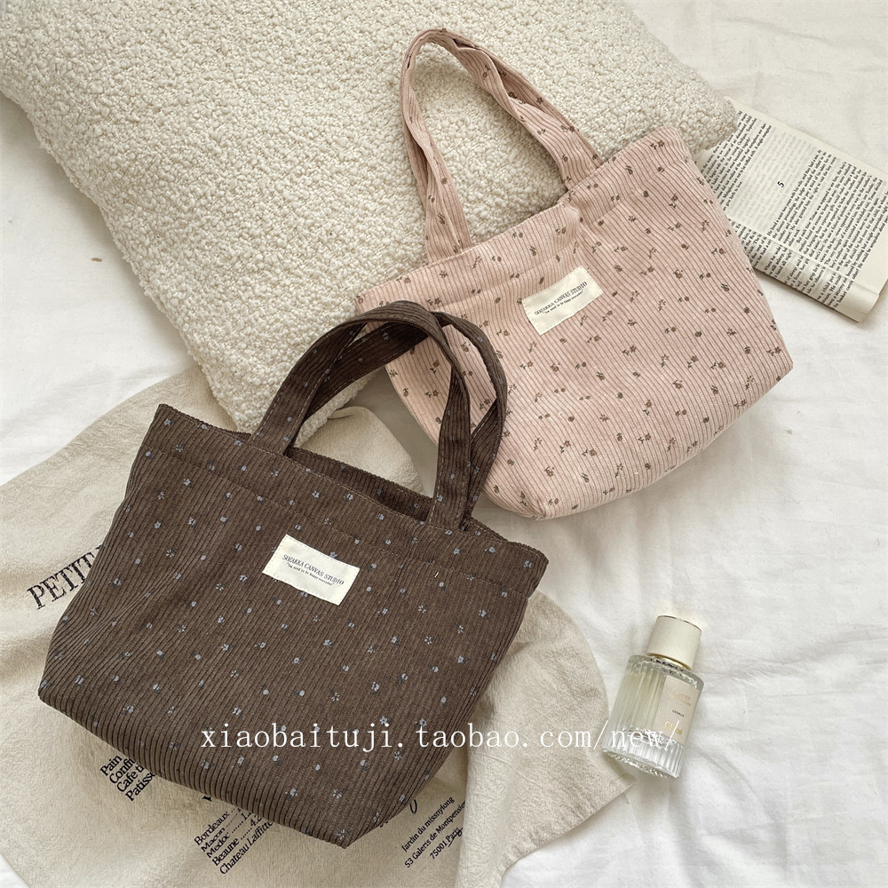 小白兔几 灯芯绒碎花手提包上班简约手提袋午餐便当包外出逛街包,淘宝优惠券,粉丝福利购,淘宝优惠卷