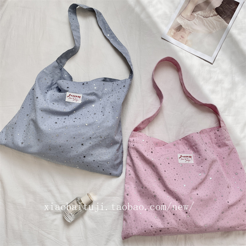 小白兔几 韩风ins休闲布袋大容量贴钻小星星单肩斜挎布包女单肩包,淘宝优惠券,粉丝福利购,淘宝优惠卷