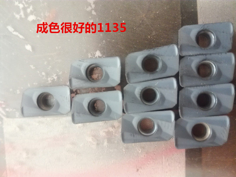 数控铣刀片进口旧1135刀粒加工中心二手刀具合金钨钢铝用1604单角_虎窝淘