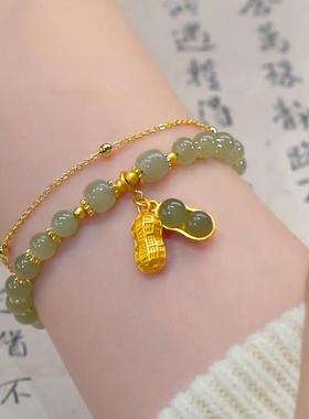 好事花生双层手链女网红新款小众高级感猫眼石叠戴手串中国风手镯