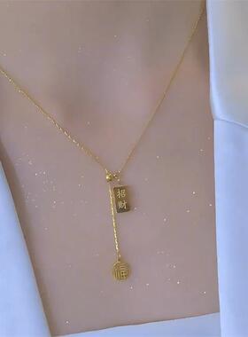 抽拉可调节福牌小方砖项链女小众设计高级感招财小金砖锁骨链配饰