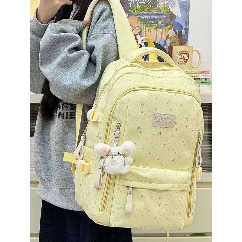 官方品牌日系新款双肩包ins书包大容量多层宽肩带星星高颜值电脑,淘宝优惠券,粉丝福利购,淘宝优惠卷