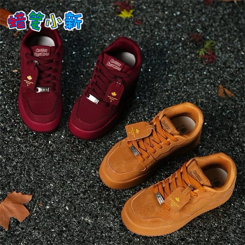 蜡笔小新酒红色厚底板鞋男鞋加绒保暖冬季新款学生网红百搭面包鞋,淘宝优惠券,粉丝福利购,淘宝优惠卷