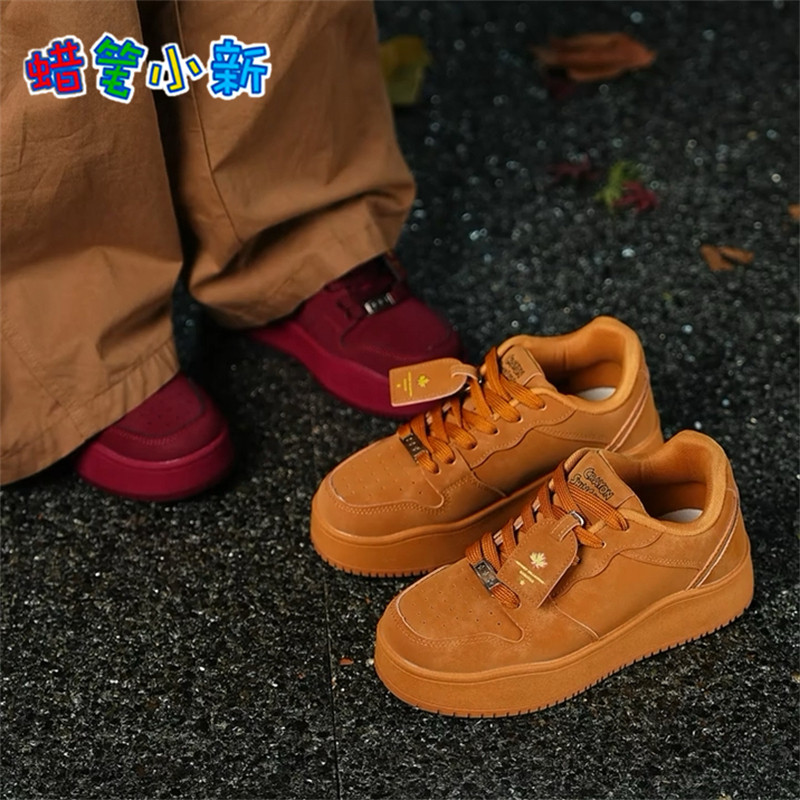 蜡笔小新酒红色厚底板鞋男鞋加绒保暖冬季新款学生网红百搭面包鞋,淘宝优惠券,粉丝福利购,淘宝优惠卷