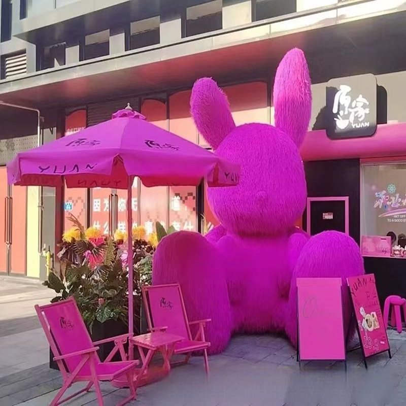 网红玫红粉色海边沙滩景点遮阳伞定制户外防水懒人沙发休闲桌躺椅,淘宝优惠券,粉丝福利购,淘宝优惠卷