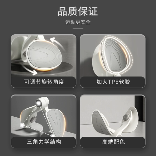 Устройство тренировочных мышечных мышц с горшечником мужское тренировочное устройство CAIGE