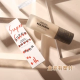 Японский тональный крем, травяная кремовая эссенция для ухода за кожей, кушон для сухой кожи