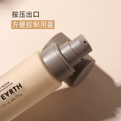 Японский тональный крем, травяная кремовая эссенция для ухода за кожей, кушон для сухой кожи