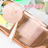 Японские невидимые наклейки для создания двойных век, не оставляет следов