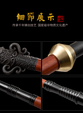 龙泉卓訫堂刀剑杨家枪赵云枪霸王枪武术长枪长矛宝剑冷兵器未开刃