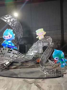 不锈钢雕塑定制白钢大型金属地标性建筑彩钢摆放户外地产园林雕塑