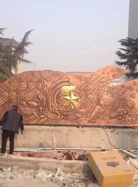 校园文化风背景墙壁画锻铜浮雕