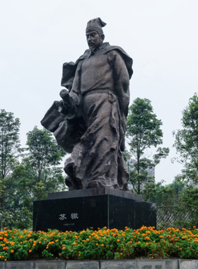 玻璃钢仿铜徐元白人物校园广场园林景观摆放铸铜古代名人伟人雕像