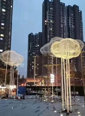 不锈钢铁艺镂空云朵雕塑 户外大型园林景观草坪装饰铁艺发光白云