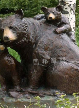 铜雕猫头鹰雕塑户外公园园林景观摆放铸铜猫头鹰鸟类动物雕塑定做