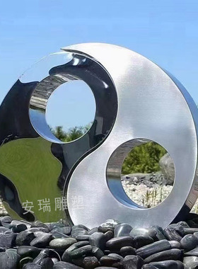 大型不锈钢雕塑定制户外校园房地产园林广场金属城市地标景观建筑