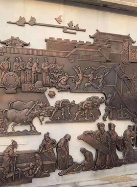 壁画校园文化风玻璃钢背景墙仿铜