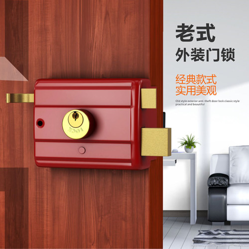家用安全普通老式防盗门锁子 卧室室内木门外装门锁双舌556通用型 - 图0