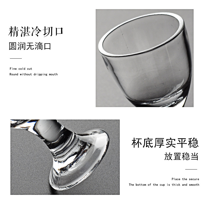 Creative glass small tall white wine glass 10ml5ml