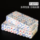 ສີ dice sieve sieve ແຖບສ້າງສັນຂະຫນາດໃຫຍ່ ktv digital sling plug dice 100 grains 1 pack ສົ່ງຟຣີ
