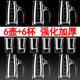 Wine dispenser white wine glass with holder set thickened special offer