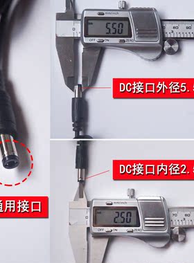 家用净水器水泵科捷盛电源适配器