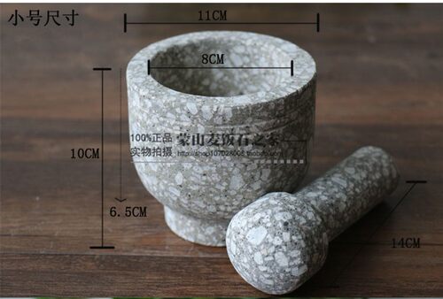 蒙山麦饭石捣蒜器石臼蒜窝蒜臼子家用蒜蓉压剥蒜器蒜泥研钵捣药罐 - 图0