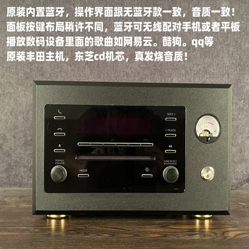 高保真木质发烧cd播放机胎教英语组合音响收音机蓝牙电视电脑音箱 - 图0