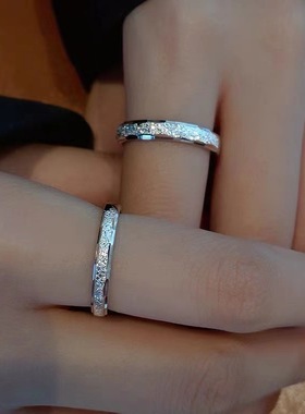 S999纯银戒指男女情侣款素圈