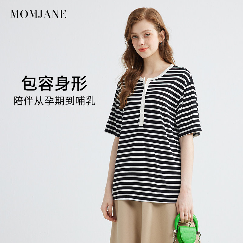  momjane母婴哺乳衣/月子服