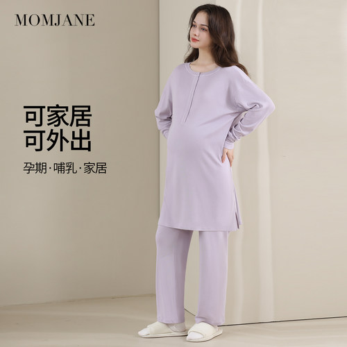 孕妇睡衣月子服春夏棉哺乳睡衣产妇产后喂奶专用母婴家居服套装女 - 图0