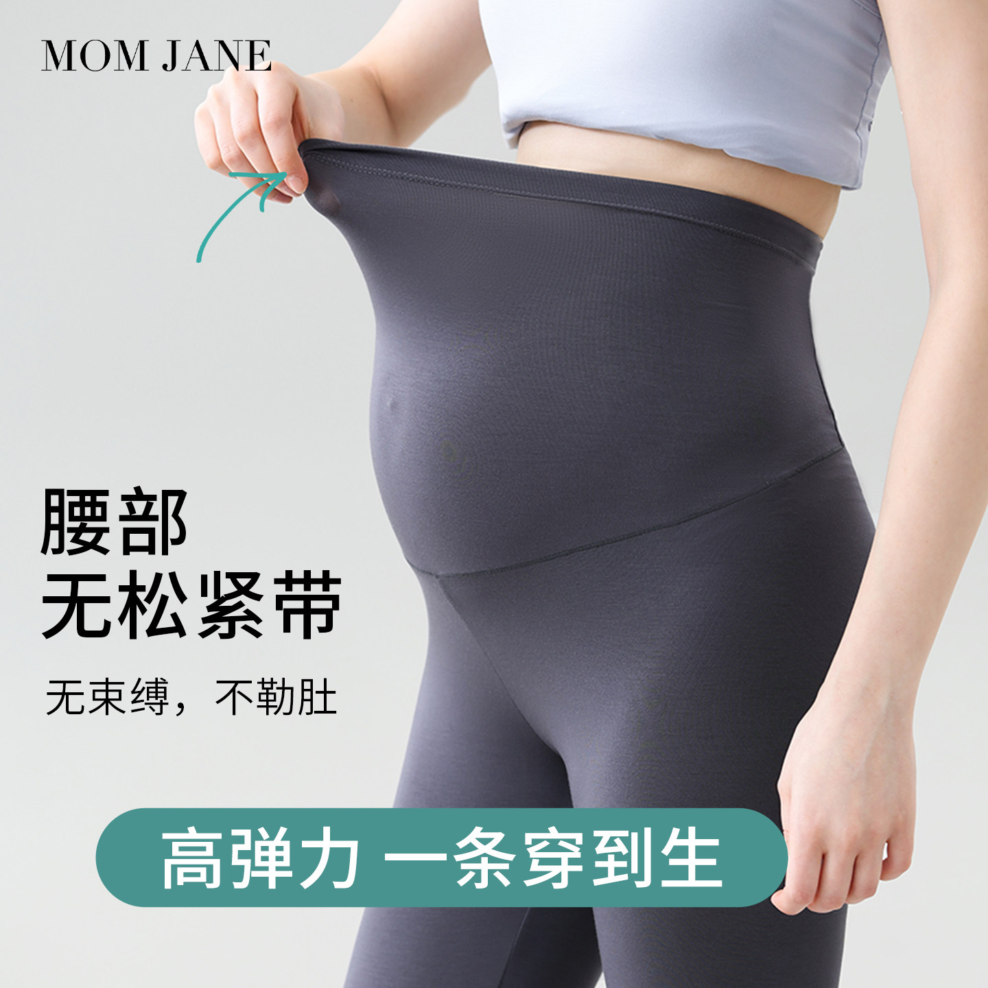 图 2