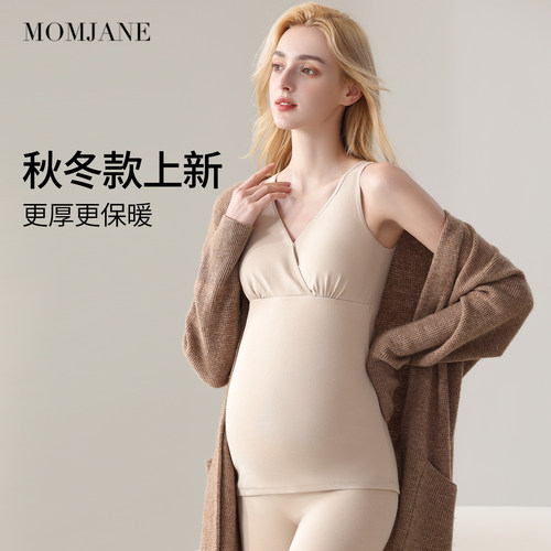 哺乳背心吊带纯棉孕妇背心带胸垫喂奶月子内衣文胸春夏季产后睡觉 - 图1