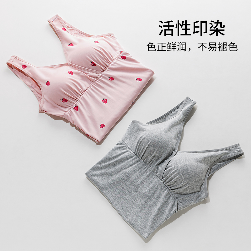 孕妇哺乳睡裙哺乳期背心带胸垫夏季喂奶辣妈外出时尚生产服产检裙 - 图3