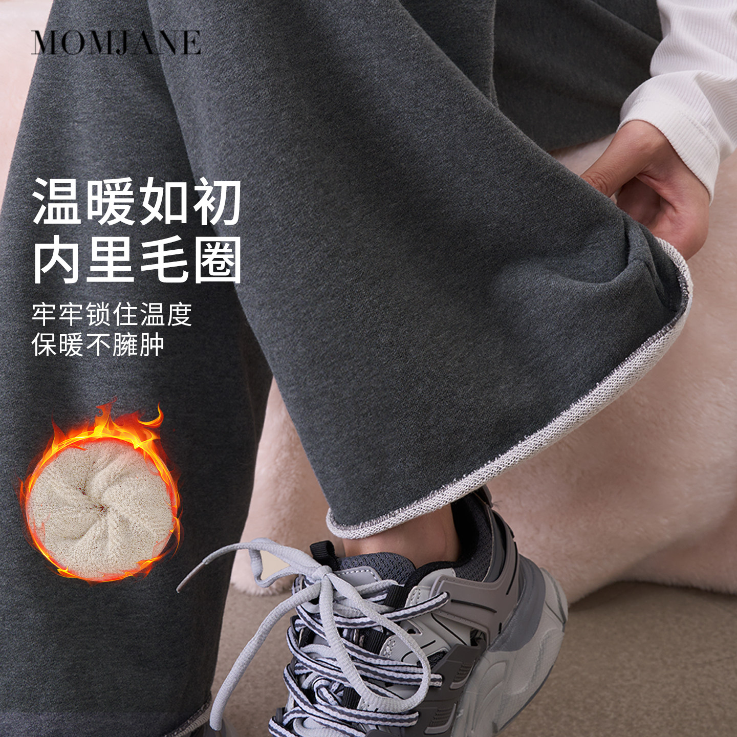 孕妇裤子秋冬季加绒外穿高腰不勒肚子阔腿长裤2025新款直筒休闲裤,淘宝优惠券,粉丝福利购,淘宝优惠卷