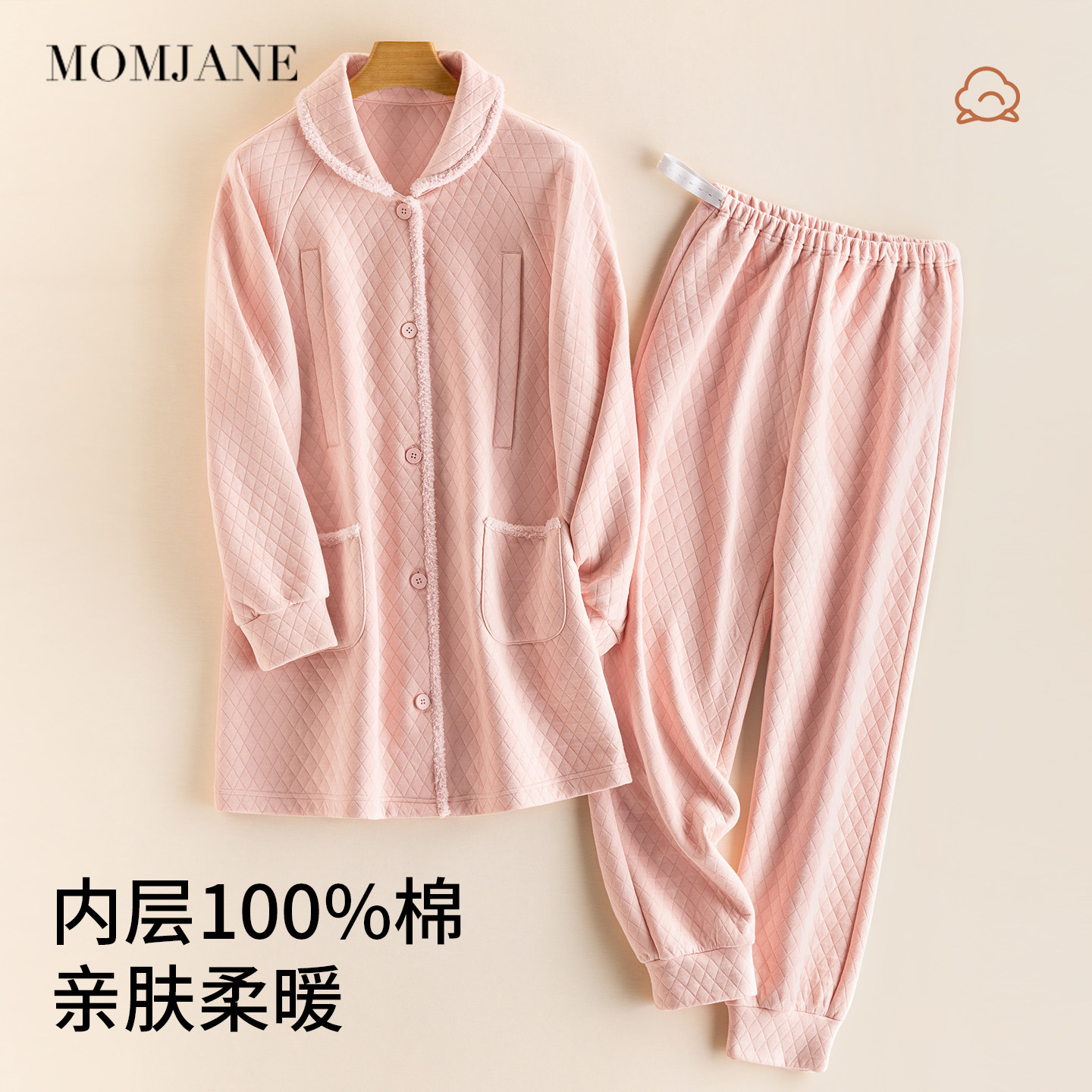 月子服秋冬款孕妇睡衣产后哺乳睡衣加厚保暖空气棉母婴家居服套装,淘宝优惠券,粉丝福利购,淘宝优惠卷