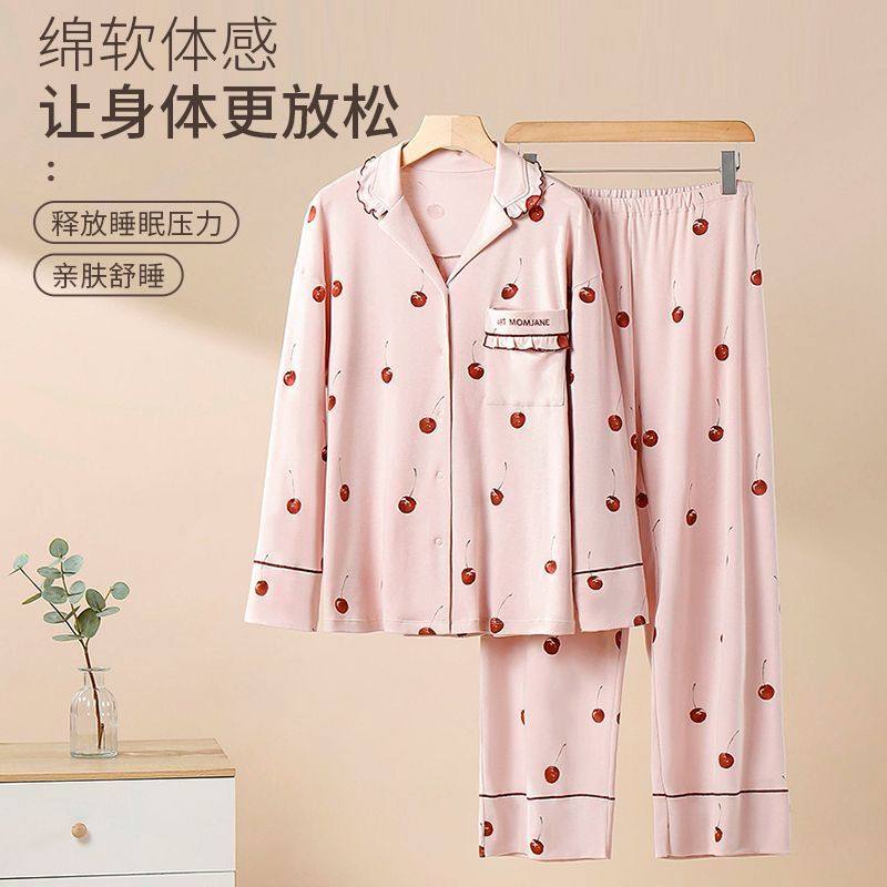 孕妇睡衣月子服秋冬纯棉全棉吸汗产后喂奶哺乳睡衣睡裤家居服套装,淘宝优惠券,粉丝福利购,淘宝优惠卷