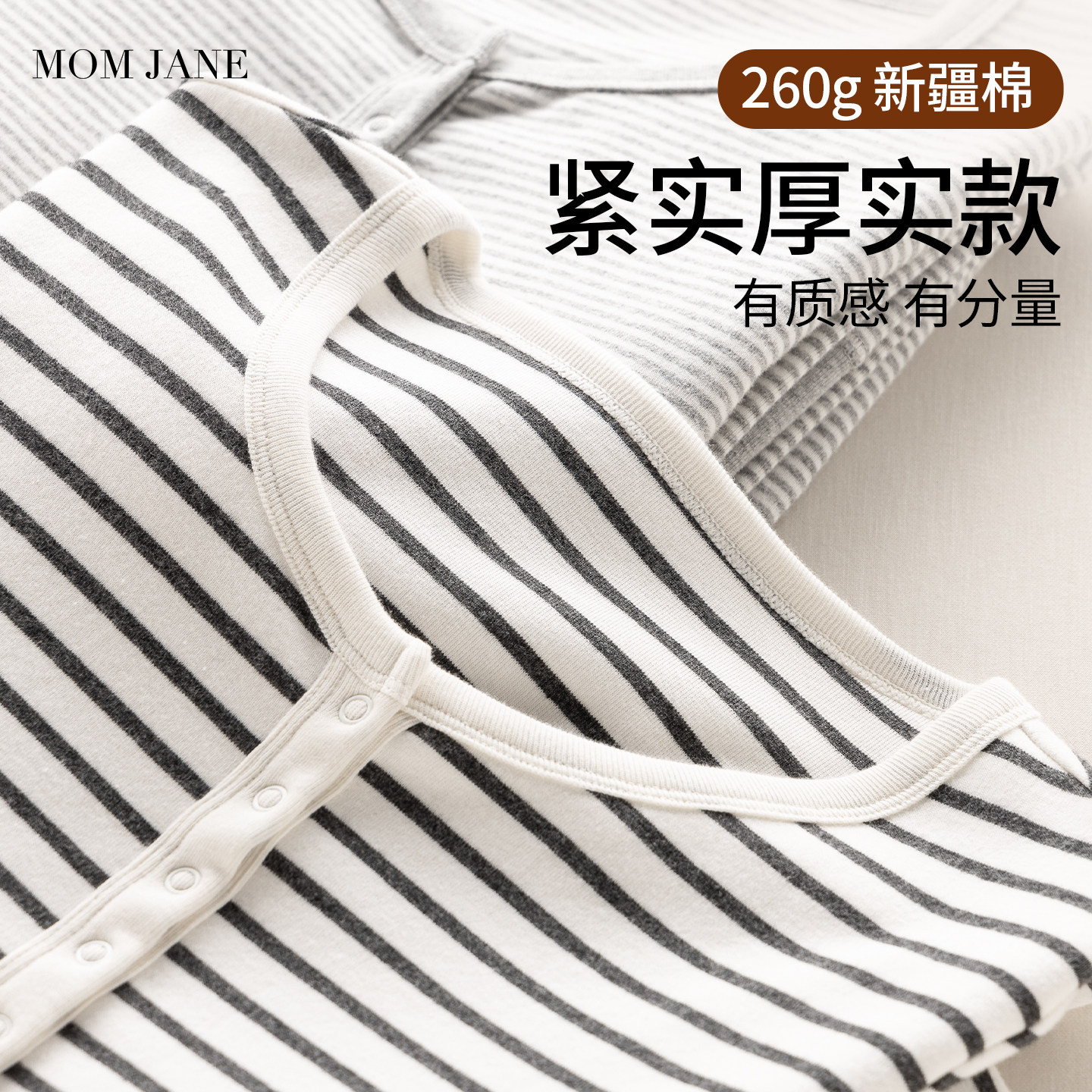 哺乳上衣外出辣妈款纯棉春秋款孕妇t恤打底衫可外穿喂奶月子服女