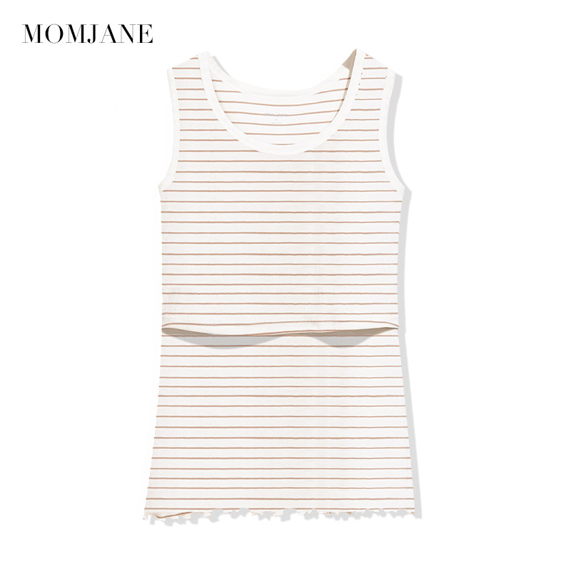 哺乳背心吊带纯棉 momjane母婴哺乳吊带